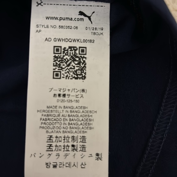 NWT - PUMA SESAME STREET Navy T-shirt Unisex kids 
Sz: 11-12 Y - Picture 9 of 11